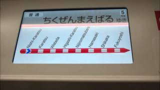 ［305系電車走行音　添乗音］　368C　モハ305－103　西唐津ー唐津　（所定103系3両ワンマンを305系W3編成6両で代走）
