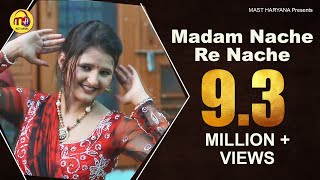 Madam Nache Re Nache | Anjali Raghav | Pawan Gill | Latest Haryanvi Dj Song 2019 Resimi