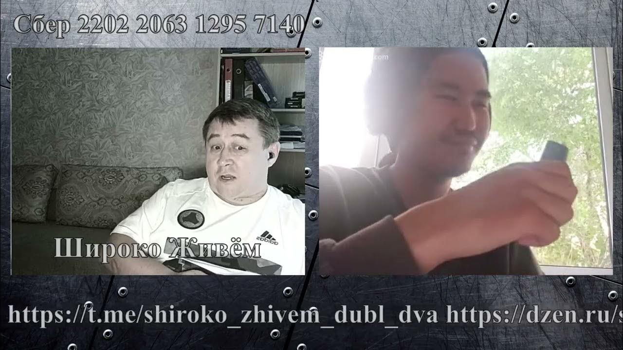 Зуммер програмист - YouTube