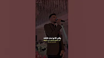 حالات واتس انا كنت فاكرك وانت طلعت اصفر وبتاكلك حوده بندق 