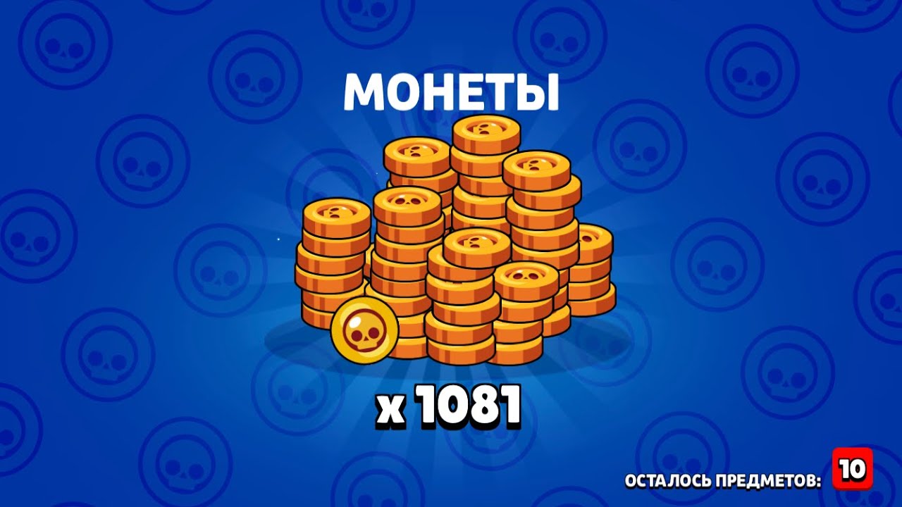 Телзап Цена Отзывы