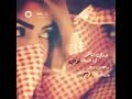 ودي  اناظر في عيونك ثواني❤💌