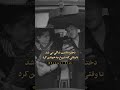 عشق 