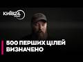 💣"МАДЯР" ЖОРСТКО ПОПЕРЕДИВ ЛУКАШЕНКА! ДЕМЧЕНКО: Цілі в Білорусі вже на олівці, деталі ультиматуму