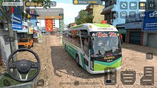 Police Car Chase Simulator 3D Real Cop Cars High Speed Pursuit 2025 (Android Gameplay) screenshot 2