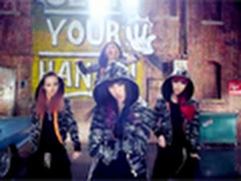 2NE1 (+) 2NE1-박수쳐