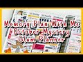 Memory Plan With Me | October Mystery | Glam Planner