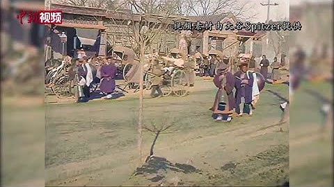 如何利用AI修复一百年前的影片？制作者揭秘