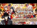【ミリシタ】完全初見！作曲家魔王Vがいくアイドルマスターミリオンライブ シアターデイズ【揮響レント】