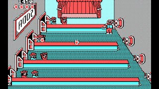 Tapper (1984)