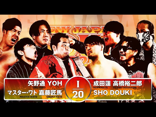njSOUL 3nd match 6/18/25 | NEW JAPAN SOUL 2025 第3試合 - YouTube