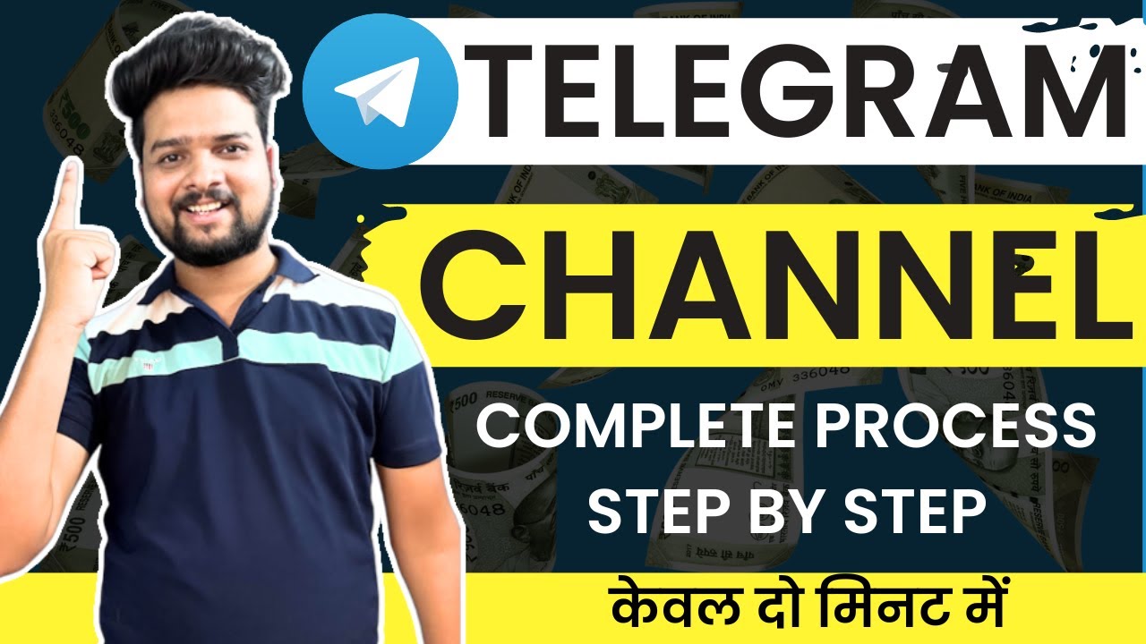 Telegram channel kaise banaye | How to create Telegram channel 2023 ...