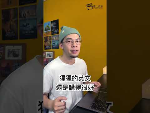 上海拍攝黑暗騎士黎明崛起，猩球崛起續集｜羅比時間