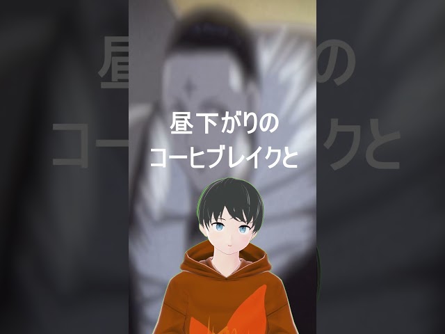 オレにとってこの状態は 昼下がりのコーヒーブレイクと何ら変わらない 平穏なものだクロロ=ルシルフル