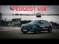 Peugeot 408: новая глава в истории модели
