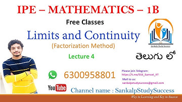 27.INTER 1st Year 1B || Limits and Continuity (Factorization Method) || IPE mathematics || AP and TS