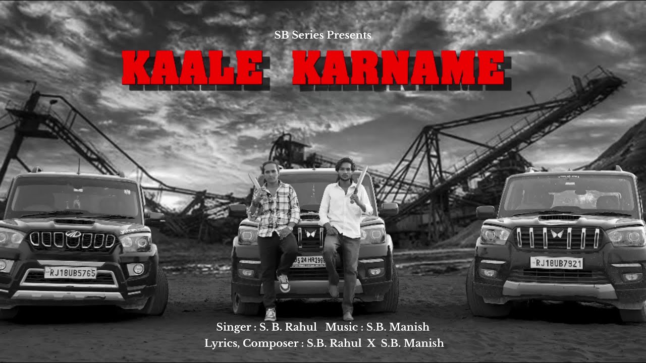 kaale karname - SB Raahul x SB Manish | Official Audio | New Drill Song |