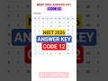 🚨CODE 12 Answer Key NEET 2026 #neet #neet2026 #shortsfeed #nta #answerkey #ytshorts