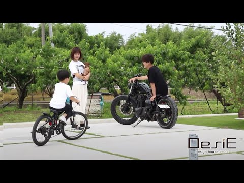 【DesiE】デザイエCM　15秒ver