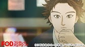 信長協奏曲 Season 1 Youtube
