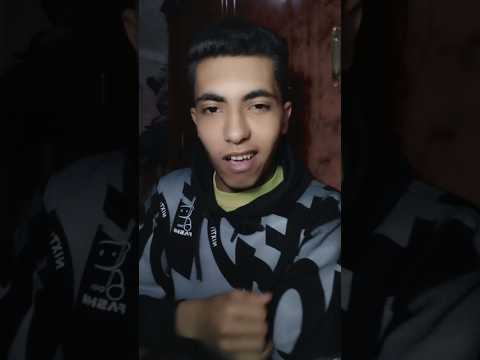 مرحب دخول جحر الثعبيان