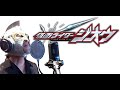 【50代が原曲キーでアニソン歌ってみた】仮面ライダージオウ op 主題歌 Over “Quartzer”【ぴろぴろRX】