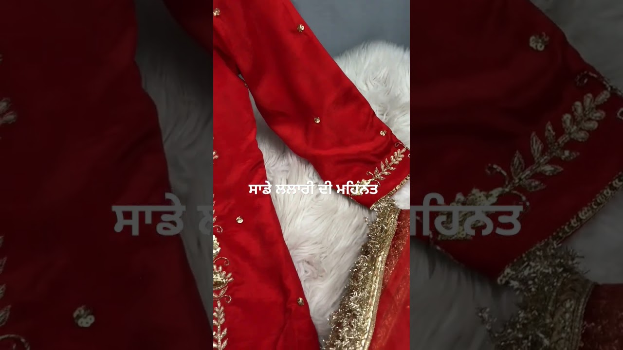 Suit Patiala shahi || Boutique suits. 