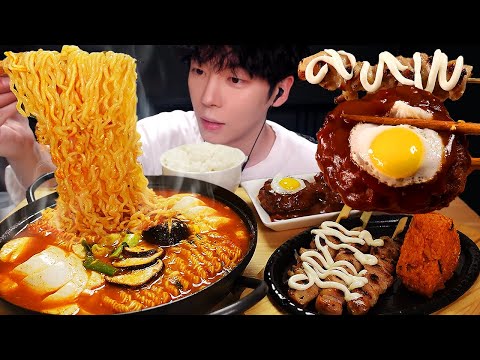 ASMR MUKBANG Korean food, FIRE TOFU NOODLES, HAMBURGER STEAK, Chicken, EGG, recipe ! eating