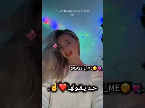 أعشقها اكسبلور تيميتار ترند تصميمي  تيم تين تيك توك لايك تصميم فيديوهات 