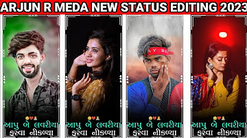 arjun r meda timli status editing 2023 || timli status editing alight motion 2023 #status_editing