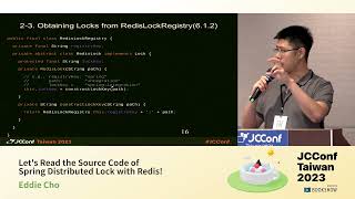 402CD 06 Let's Read the Source Code of Spring Distributed Lock with Redis!