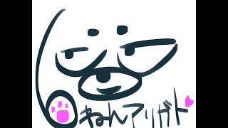 6月10日で6周年記念(8月1日)