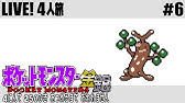 ポケモン金銀 Vc 金曜限定 つながりの洞窟 ラプラス 捕獲 Youtube