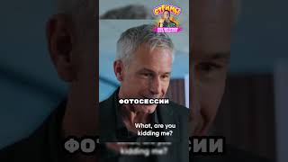 Мажор пнул инвалида, но пожалел об этом... #фильм #сериал #кино