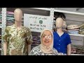 صدمة عند ليك والدارك في البيجامة 06 67 66 76 64 06 67 66 76 54