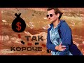 Блогер vs Сантехник: Кто Зарабатывает Больше?