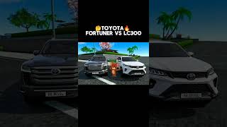 Toyota Fortuner Vs Toyota LC 300 Car Simulator 2 New Update Gameplay #carsimulator2 #cs2