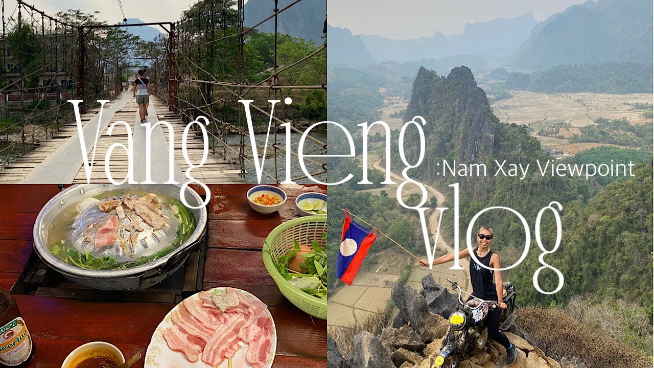 【アジア周遊1人旅】#23 ヴァンヴィエンvlog🇱🇦| ルアンパバーンからヴァンヴィエンへの移動🚄| ナムサイ・ビューポイント⛰️| アーモンドクロワッサン🥐❤️
