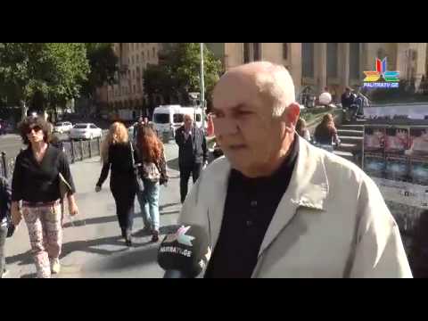 გადაცემა \"მოკლე ჩართვა\" -  გამოკითხვა \"ქართული ოცნების\" 2 წლიან მმართველობასთან დაკავშირებით