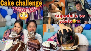 Uvra ko Birthday cake MukbangNanda vauju || Sujan ko lang lang  || Daily vlogSunita rai stha