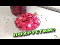 Быстрая маринованная капуста со свеклой (кусочками). Очень хрустящая и сочная - проверенный рецепт