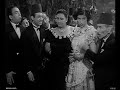 فيلم سيبوني أغني 1950 