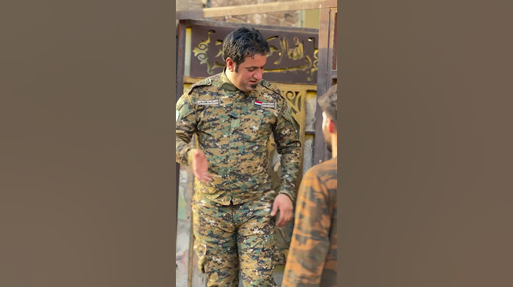 الجار قبل الدار الجزء الثاني