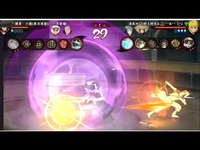 Naruto Online Mobile  Gameplay Madara [Fundador de Konoha] 