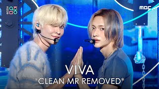 [CLEAN MR Removed] RIIZE (라이즈) Impossible | Show! MusicCore 240420 MR제거