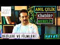 Anl elik kimdir nereli oynad diziler ve filmler  senden daha gzel mete