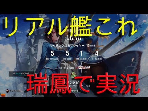 Wows Mod 導入 Wows Mod 導入