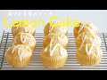 （簡単ケーキ）しっとりふわふわの食感「レモンケーキ」Moist and fluffy texture "Lemon cake"（English subtitle)