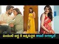 Actress Kajal Aggarwal blessed with a baby boy