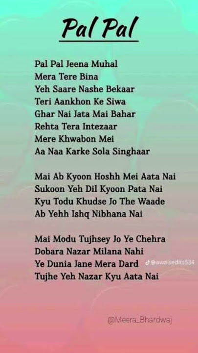 try with your own voice #like#subscribe #song #song lyrics#songs tatus